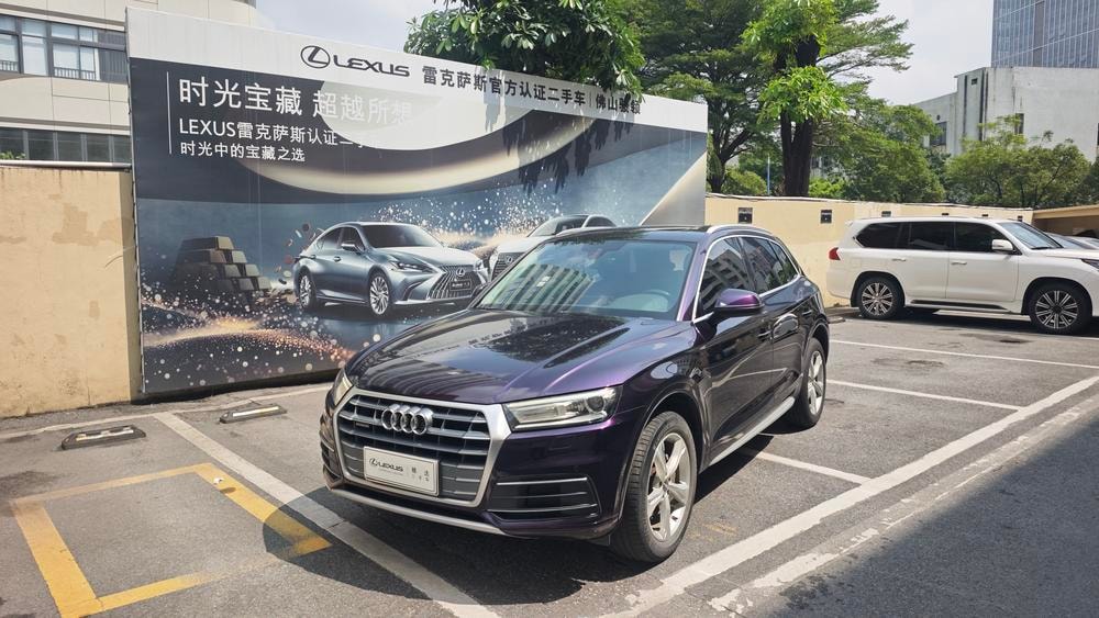 Audi Q5L 2018 — фото автомобиля 1