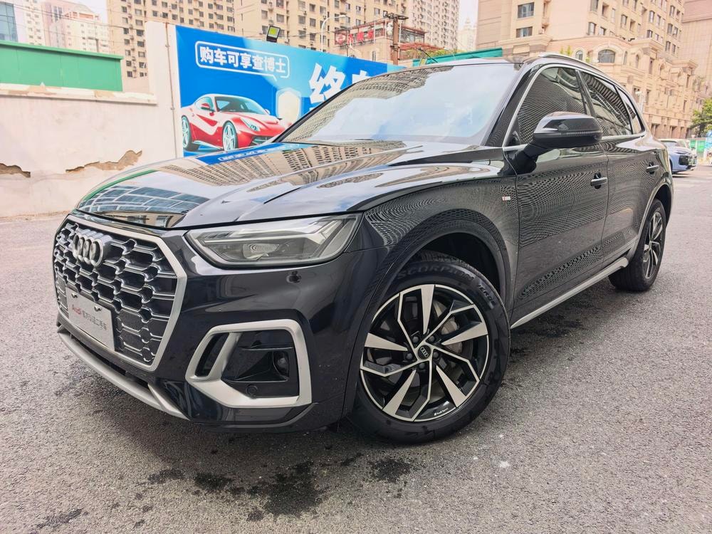 Audi Q5L 2021 — фото автомобиля