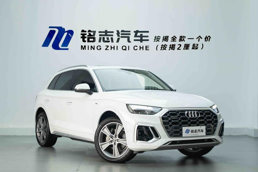 Audi Q5L 2022 — фото автомобиля