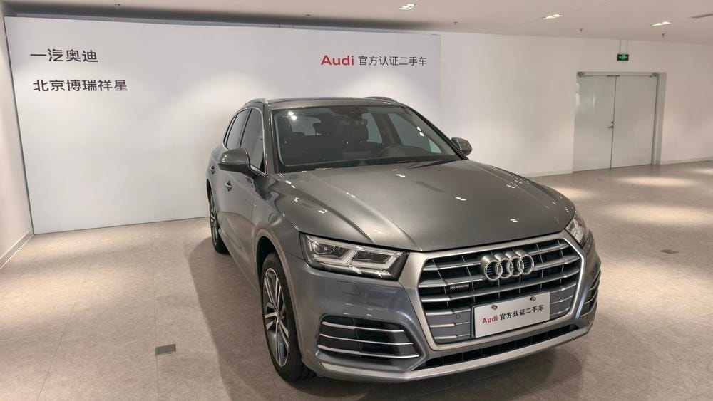 Audi Q5L 2020 — фото автомобиля