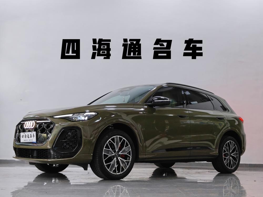 Audi Q5L 2026 — фото автомобиля