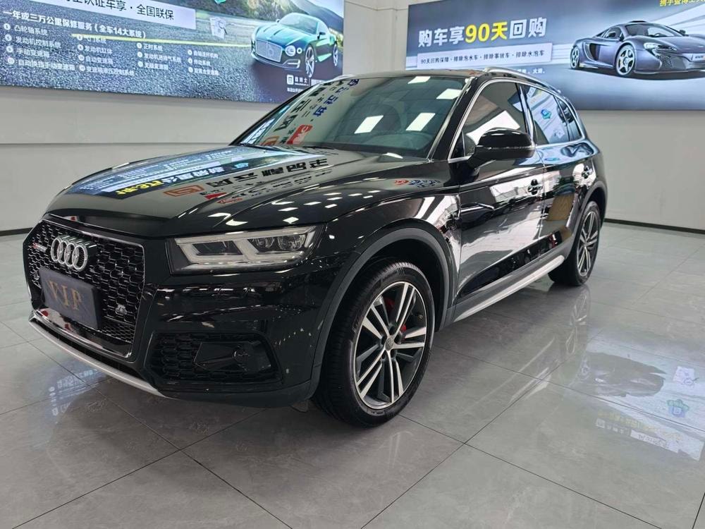 Audi Q5L 2020 — фото автомобиля 1