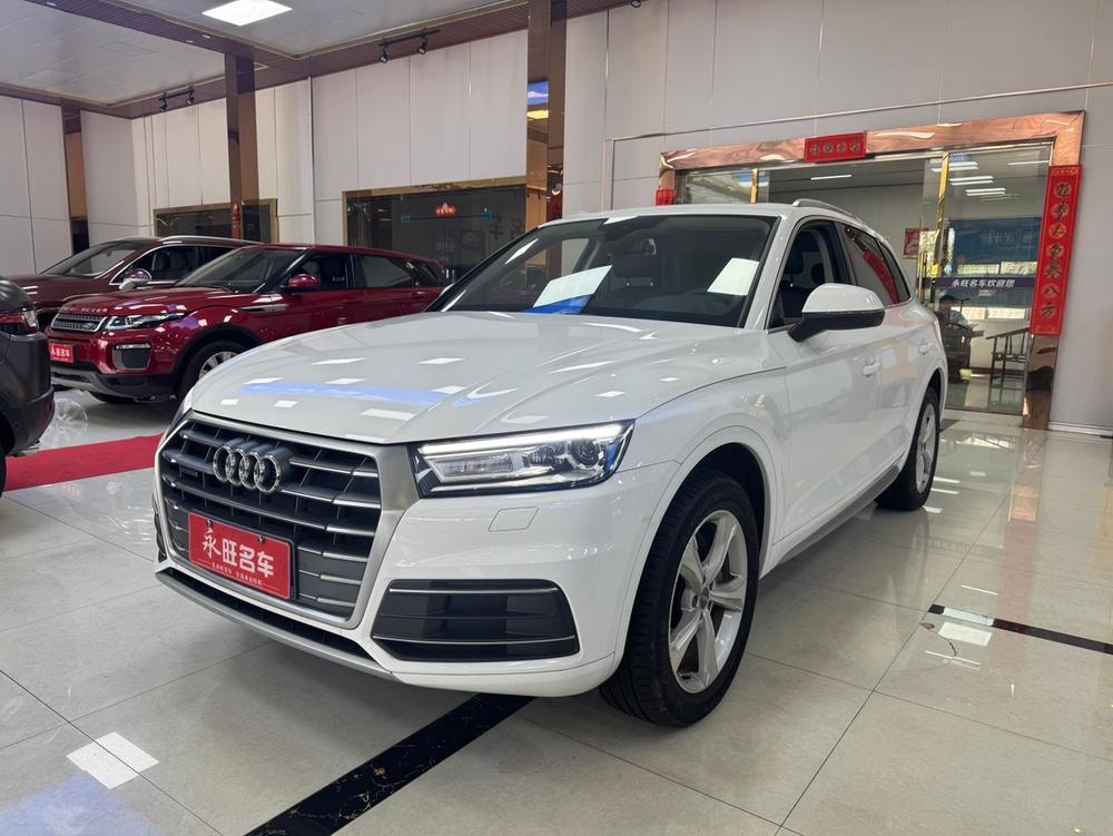 Audi Q5L 2020 — фото автомобиля 1