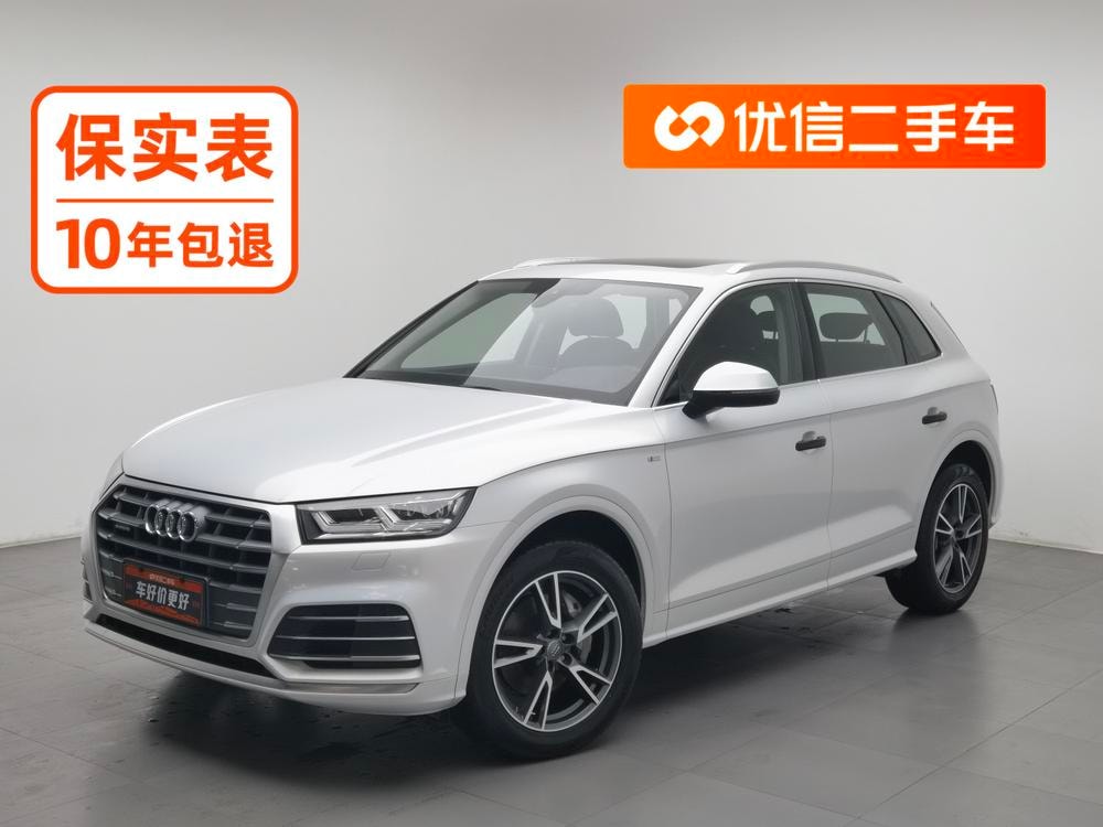 Audi Q5L 2020 — фото автомобиля 1