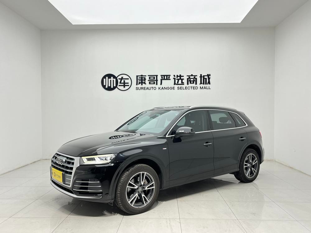 Audi Q5L 2020 — фото автомобиля 1