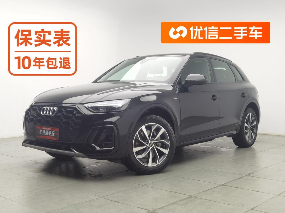 Audi Q5L 2023 — фото автомобиля