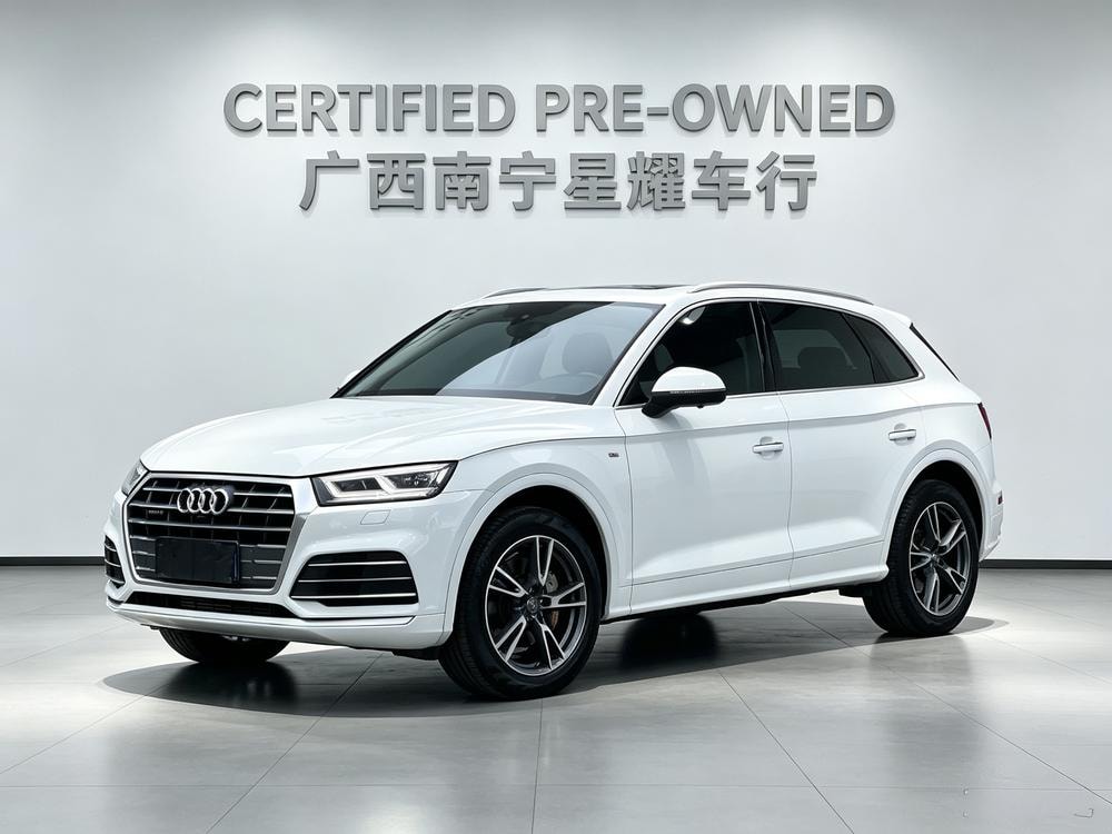 Audi Q5L 2020 — фото автомобиля 1