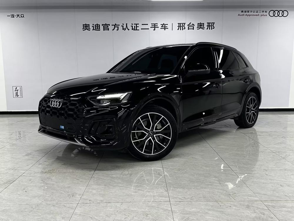Audi Q5L 2026 — фото автомобиля