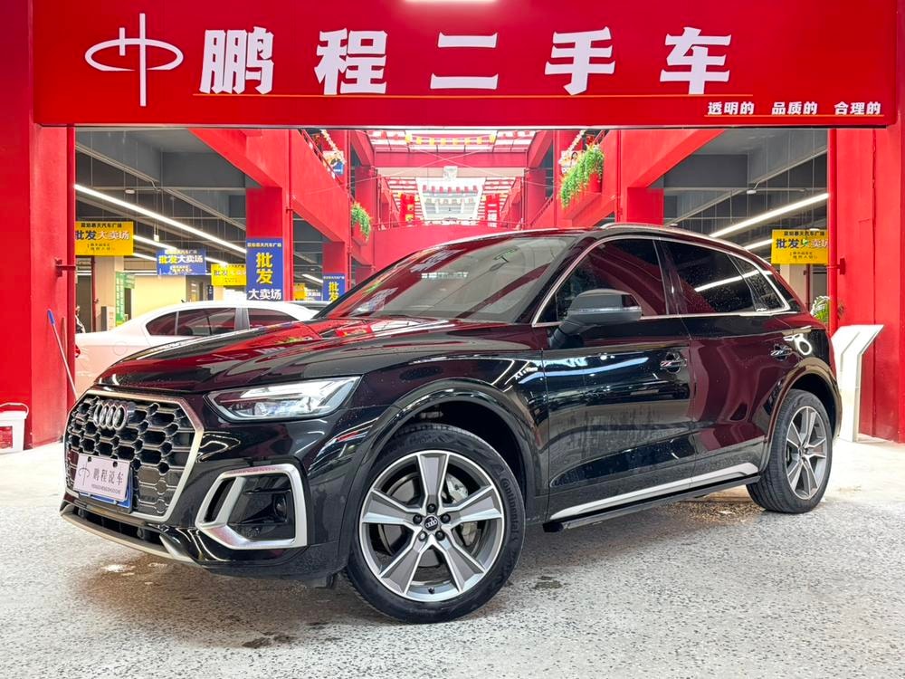 Audi Q5L 2022 — фото автомобиля