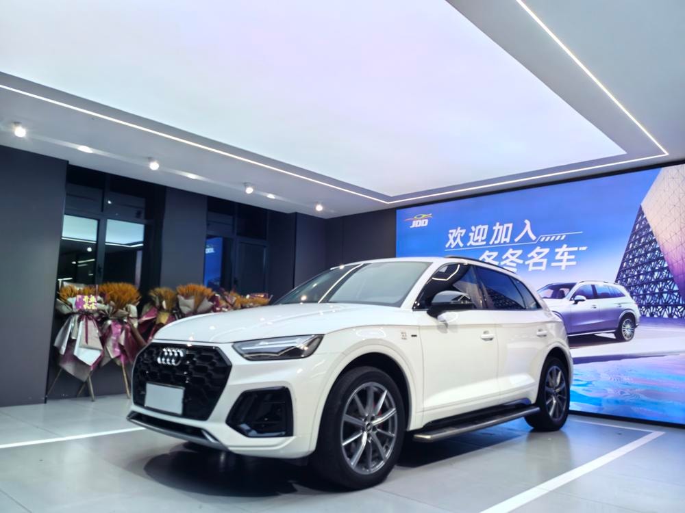 Audi Q5L 2022 — фото автомобиля