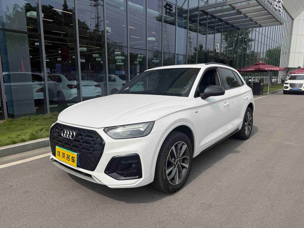 Audi Q5L 2024 — фото автомобиля