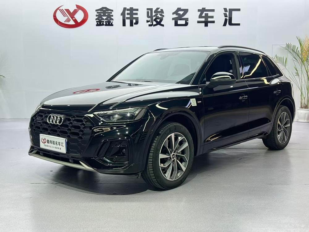 Audi Q5L 2023 — фото автомобиля