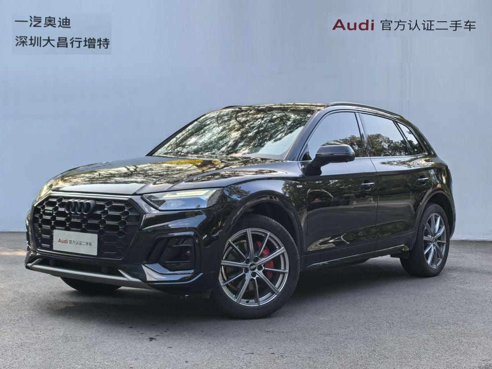 Audi Q5L 2022 — фото автомобиля