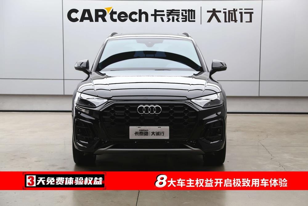 Audi Q5L 2025 — фото автомобиля