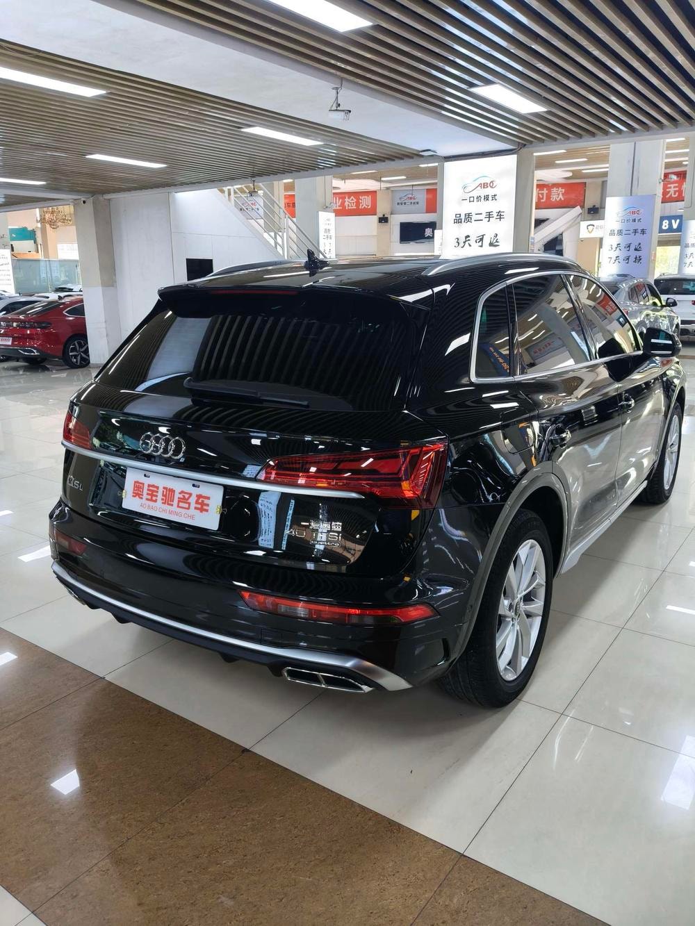 Audi Q5L 2022 — фото автомобиля