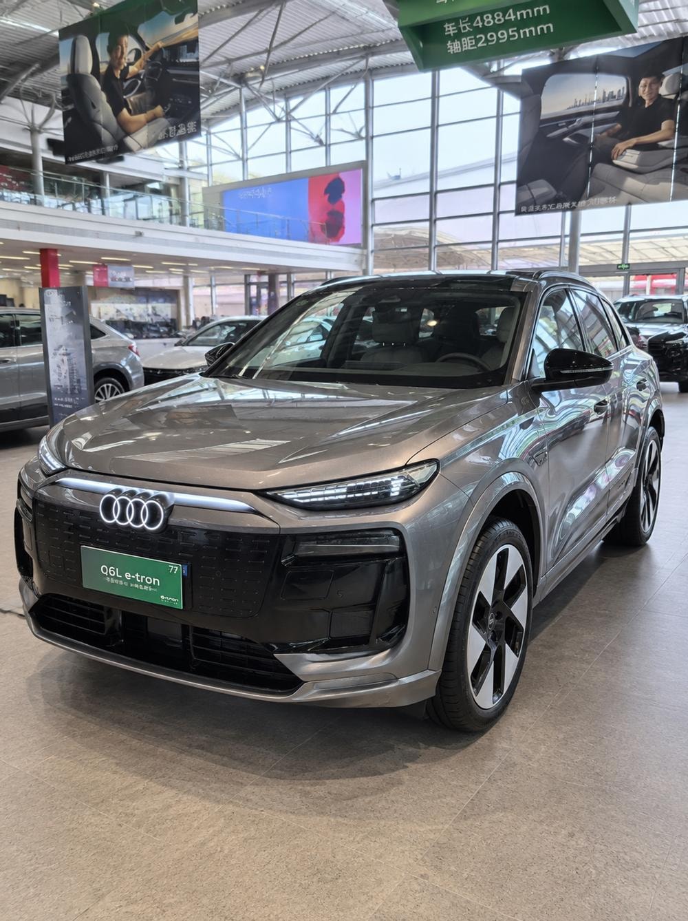 Audi Q6L e-tron 2026 — фото автомобиля 1