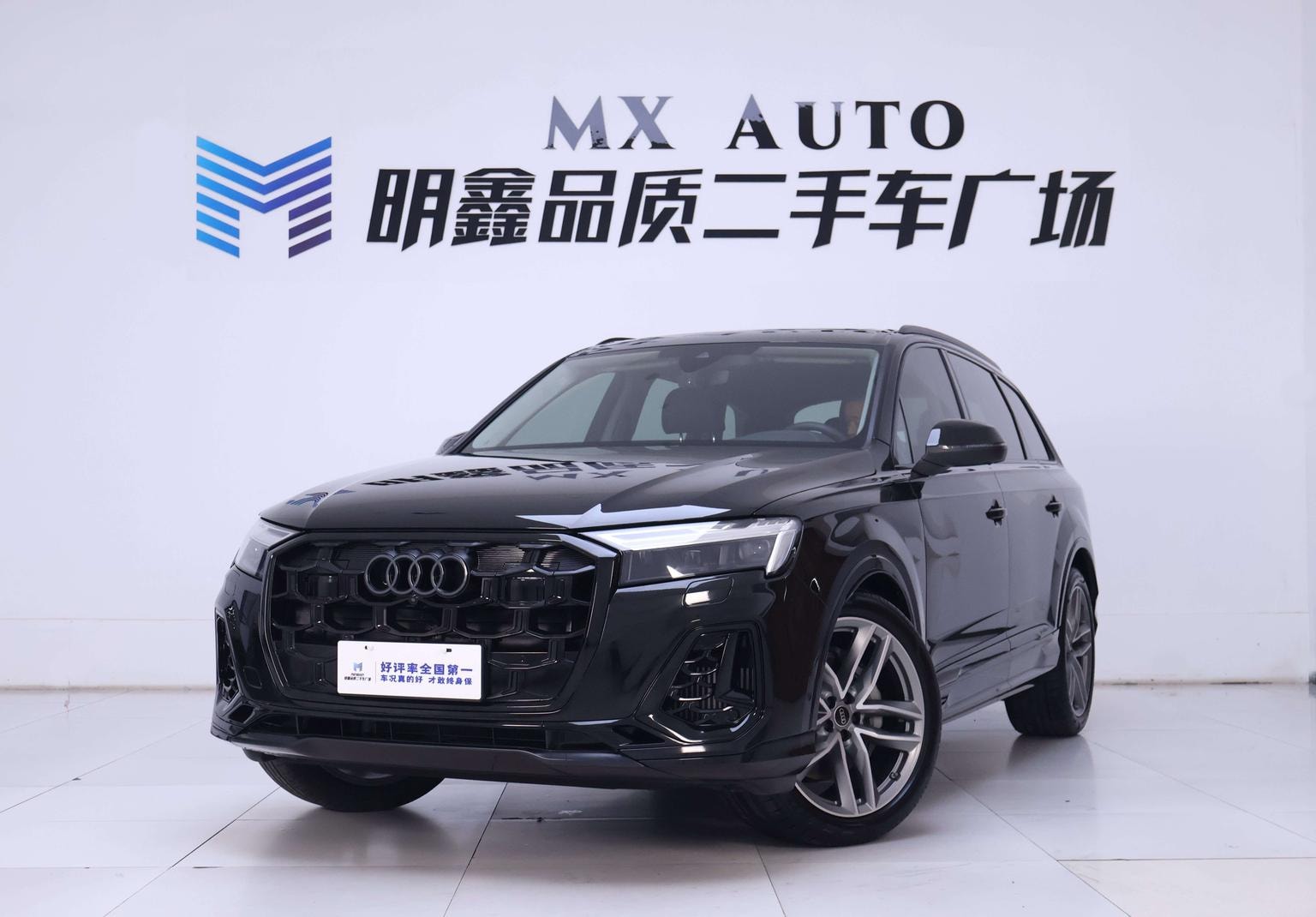 Audi Q7 2025 — фото автомобиля
