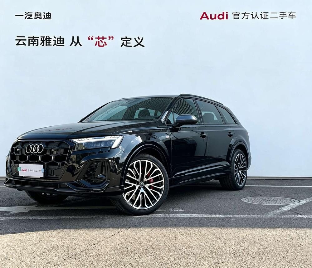 Audi SQ7 2024 — фото автомобиля 1