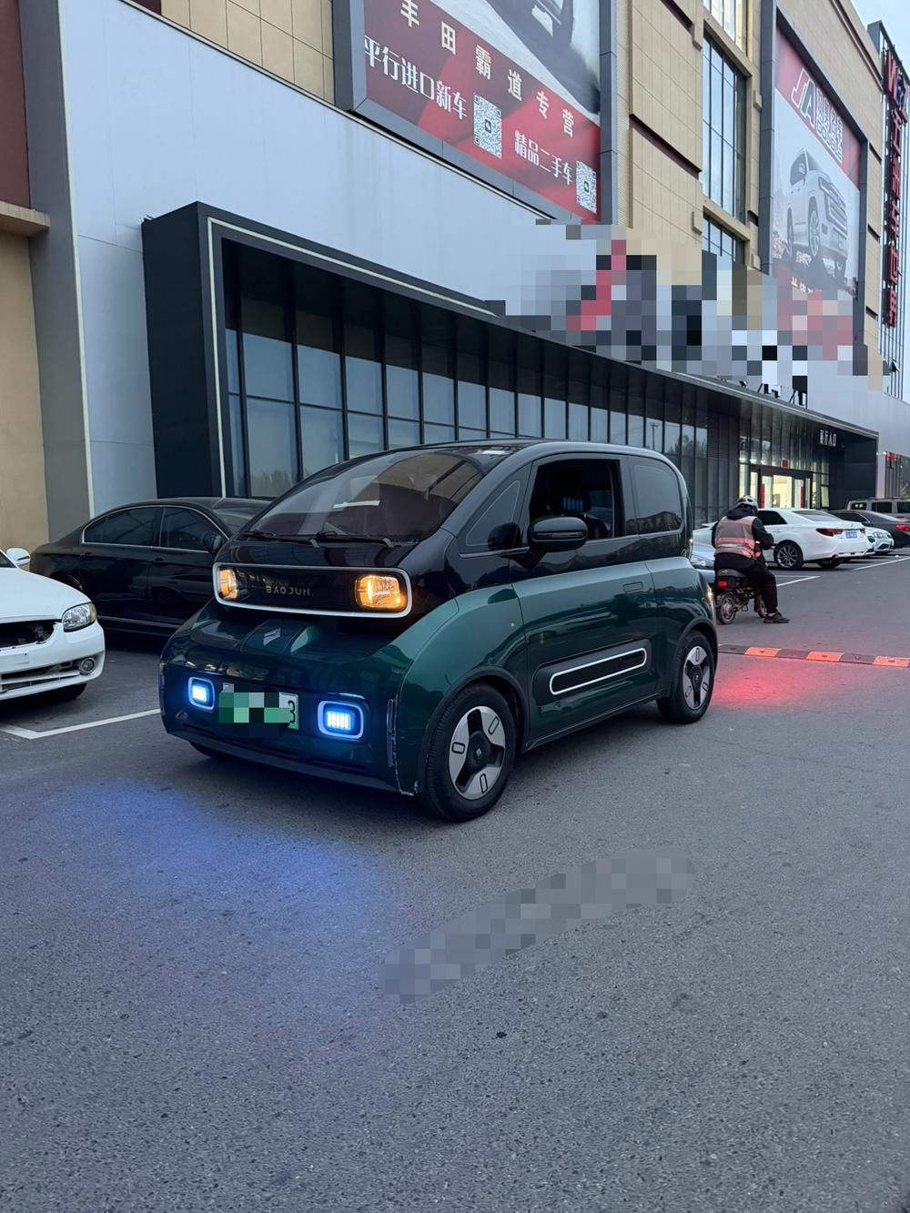 Baojun KiWi EV 2021 — фото автомобиля