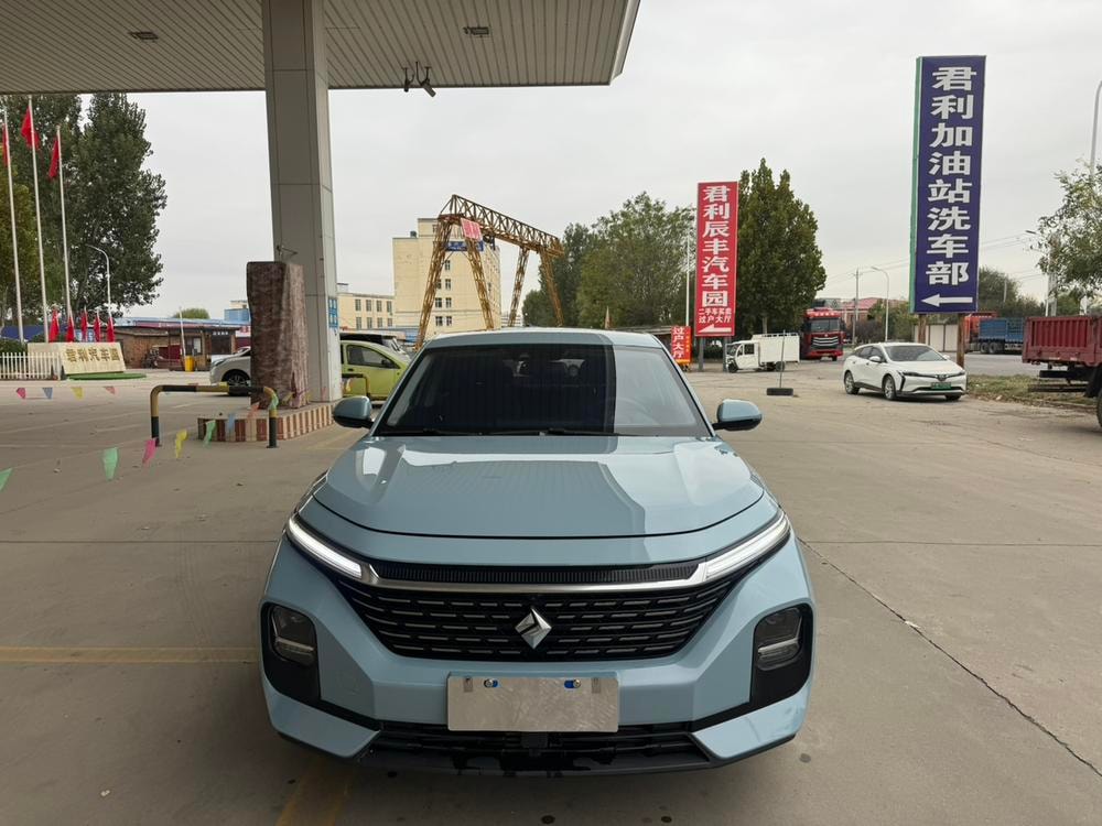 Baojun RC-5 2020 — фото автомобиля