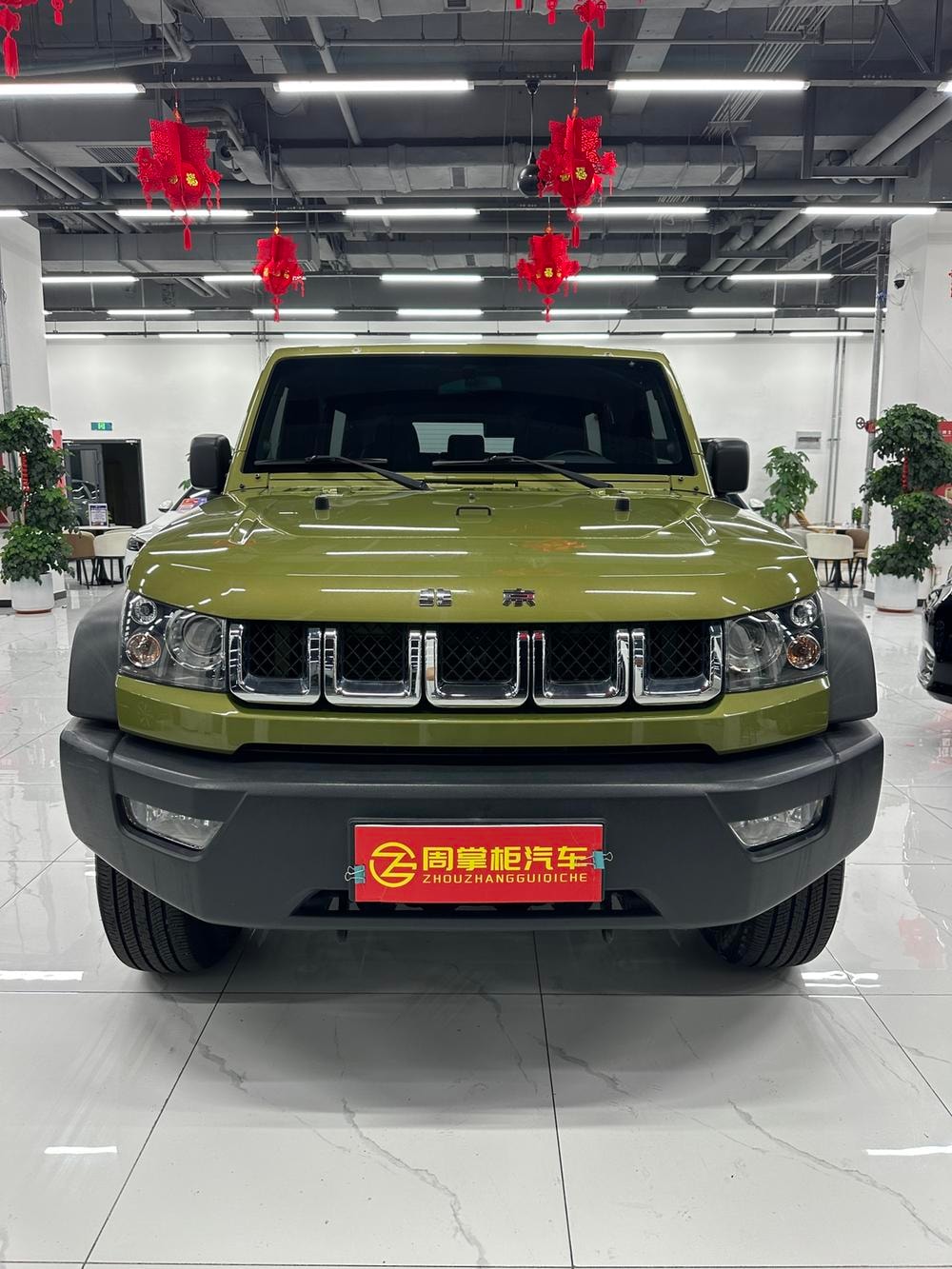Beijing Off-Road BJ40 2016 — фото автомобиля