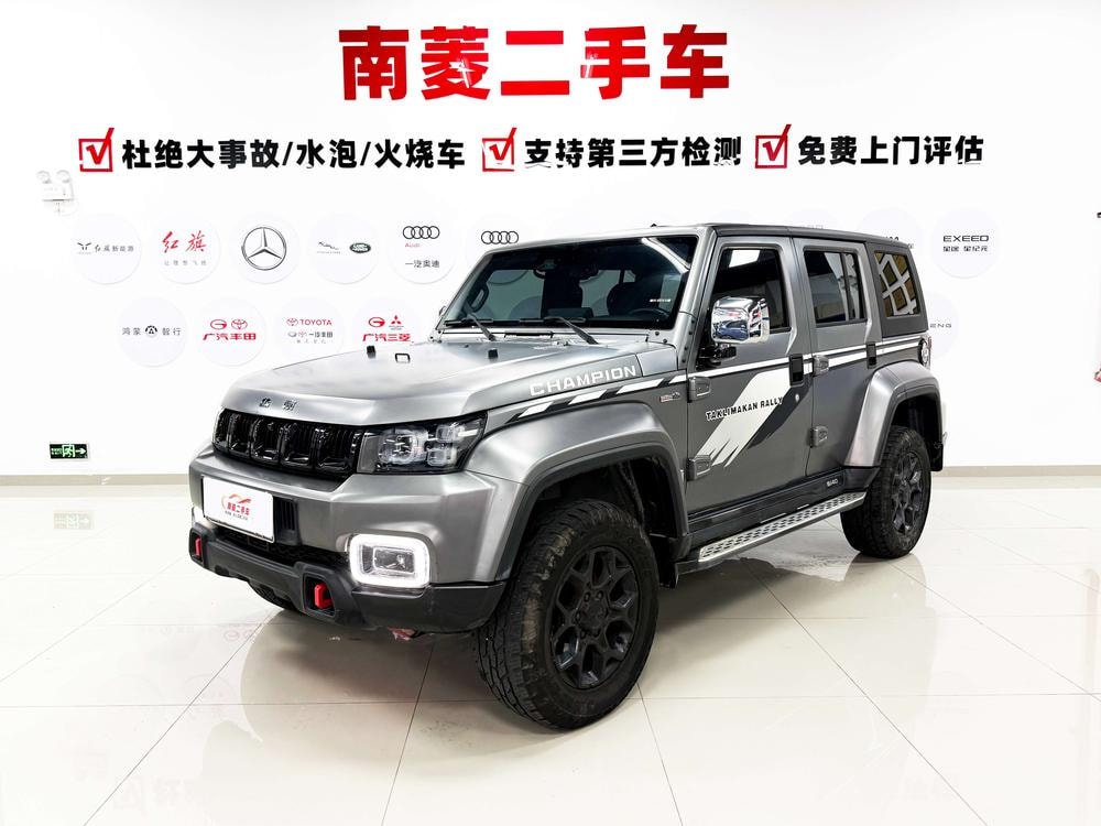 Beijing Off-Road BJ40 2021 — фото автомобиля