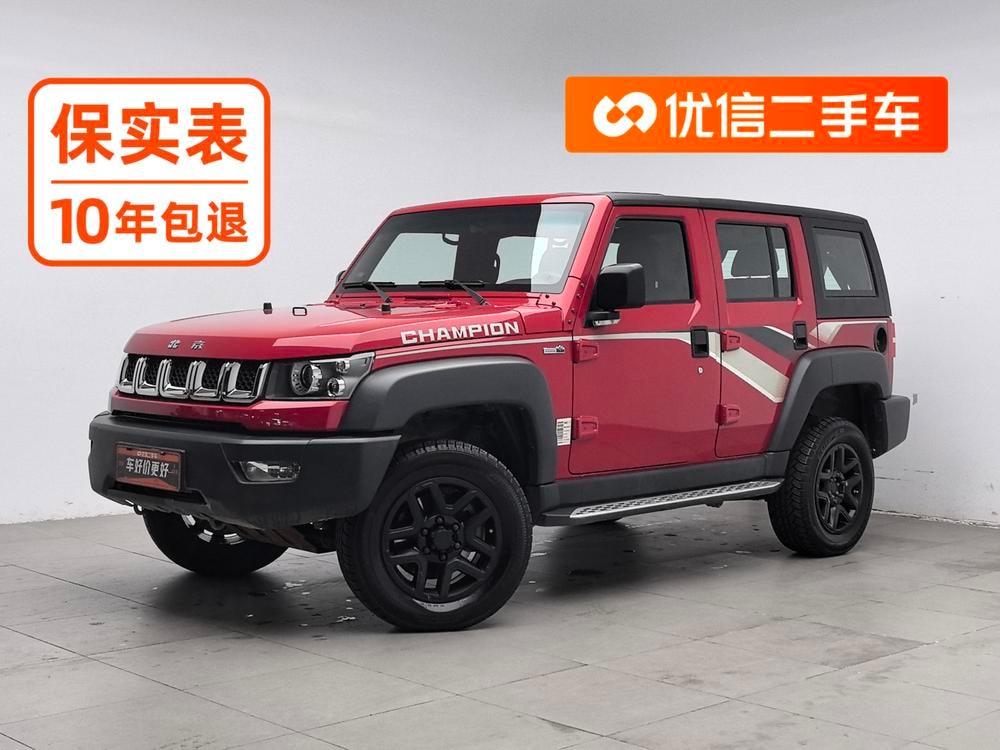 Beijing Off-Road BJ40 2017 — фото автомобиля