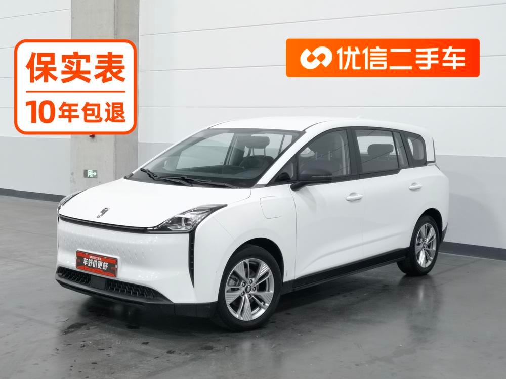 Besturn Bestune NAT 2023 — фото автомобиля