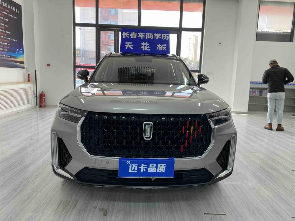 Besturn Bestune T99 2020 — фото автомобиля