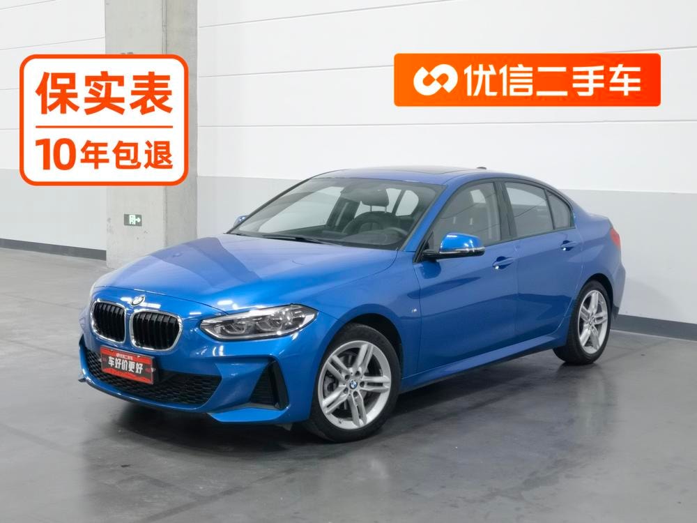 BMW 1-Series 2020 — фото автомобиля