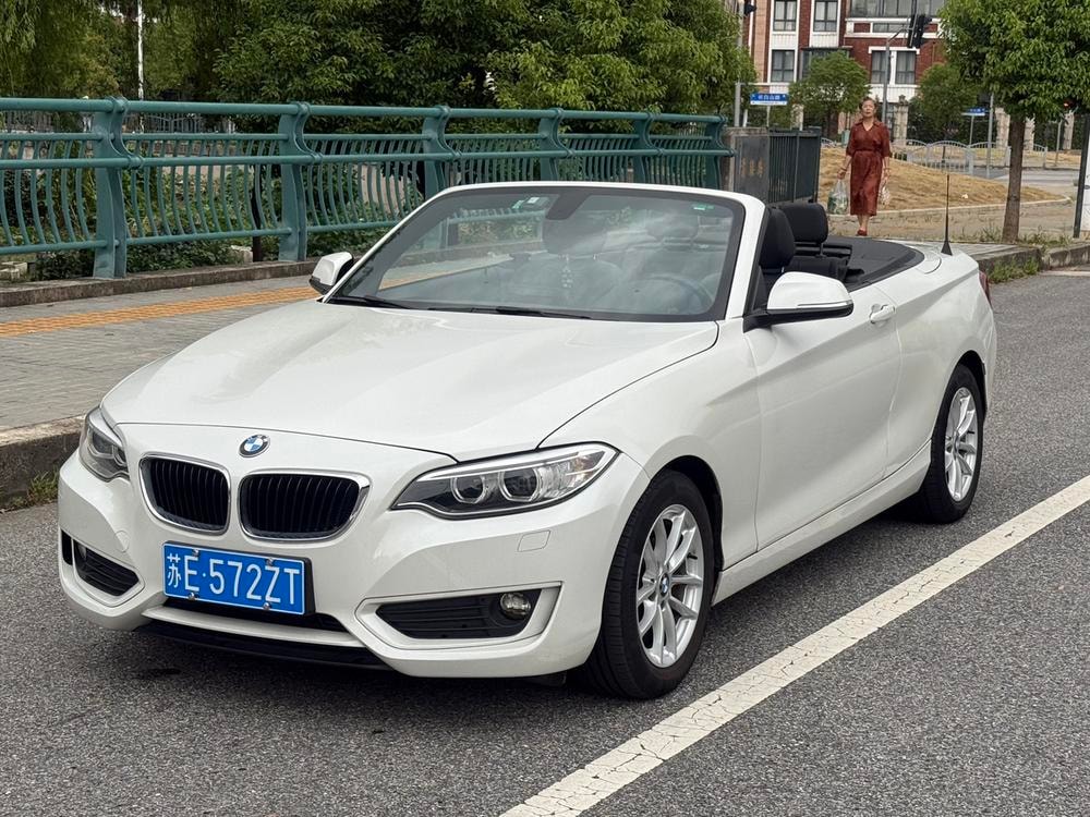 BMW 2-Series (Import) 2015 — фото автомобиля 1