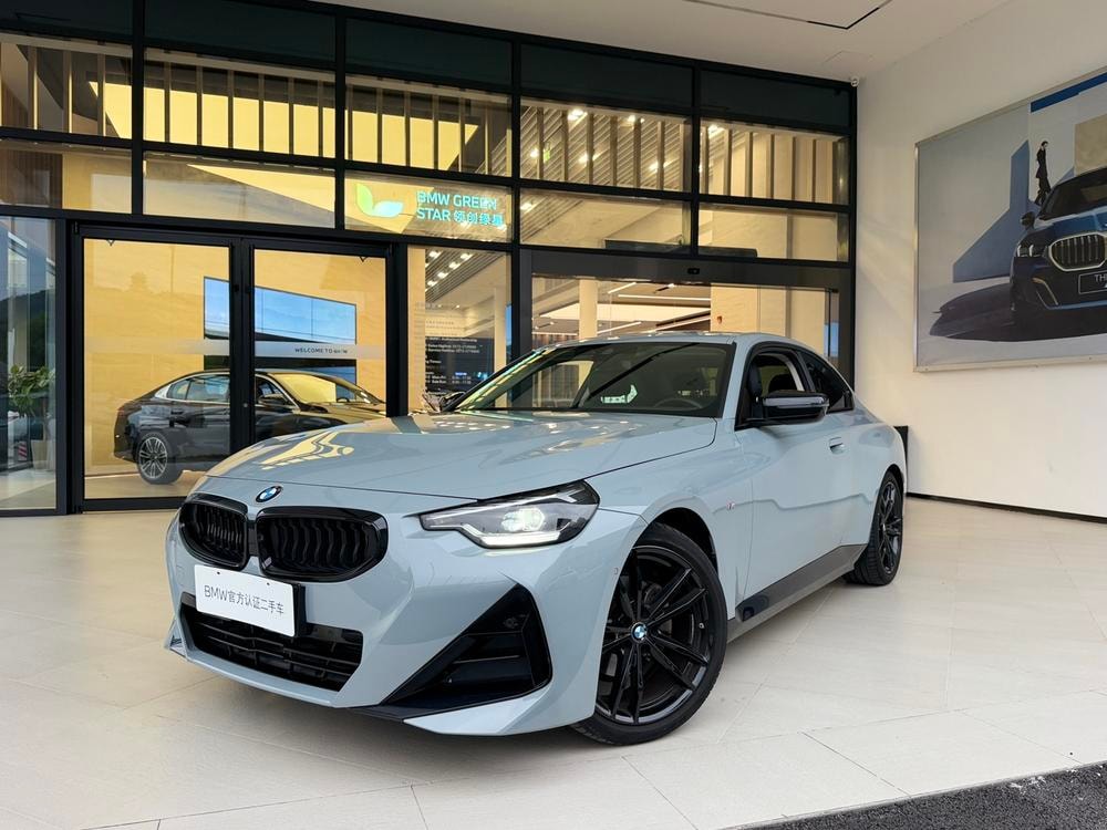 BMW 2-Series (Import) 2023 — фото автомобиля 1