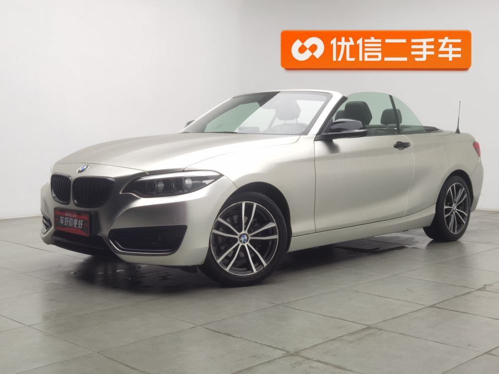 BMW 2-Series (Import) 2018 — фото автомобиля
