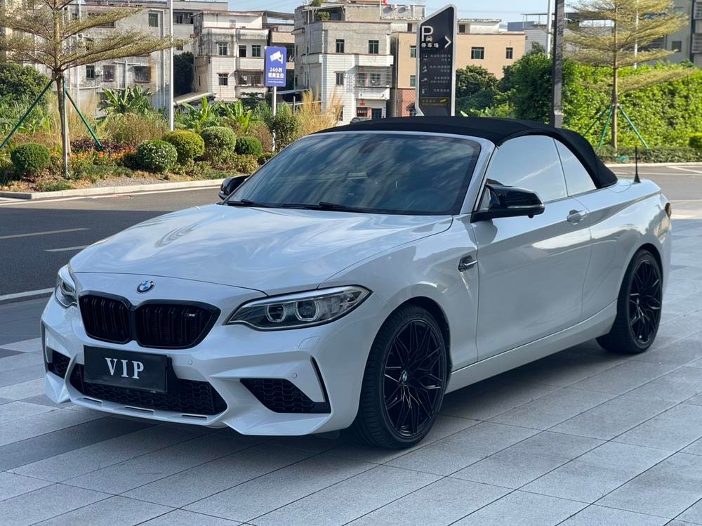 BMW 2-Series (Import) 2015 — фото автомобиля