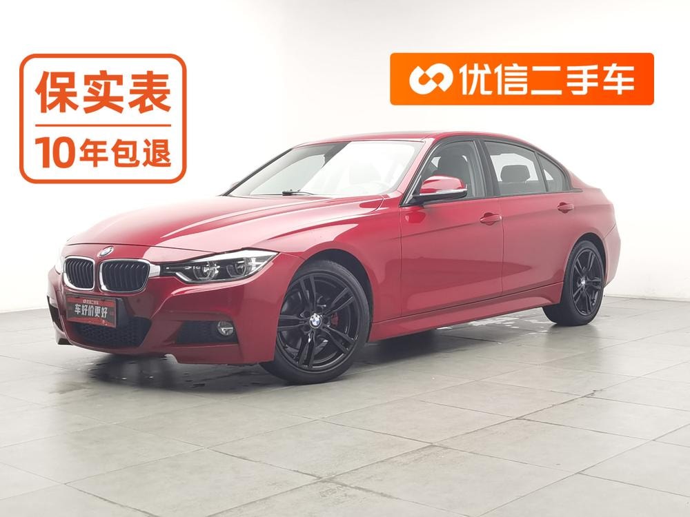 BMW 3-Series 2017 — фото автомобиля