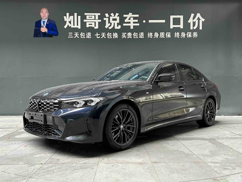 BMW 3-Series 2023 — фото автомобиля 1
