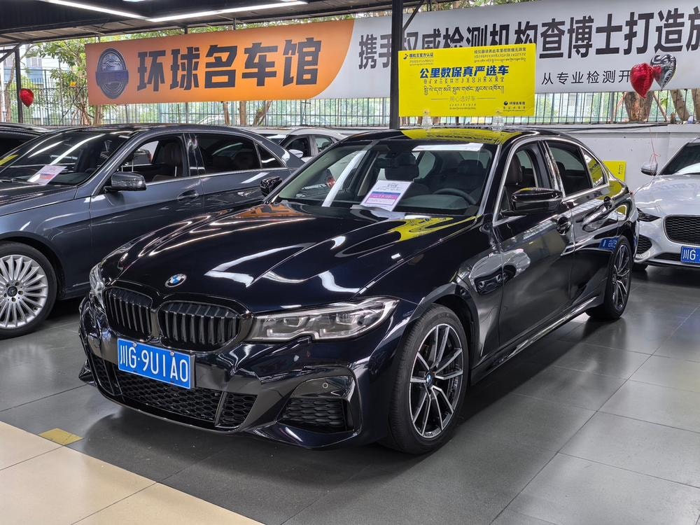 BMW 3-Series 2021 — фото автомобиля 1