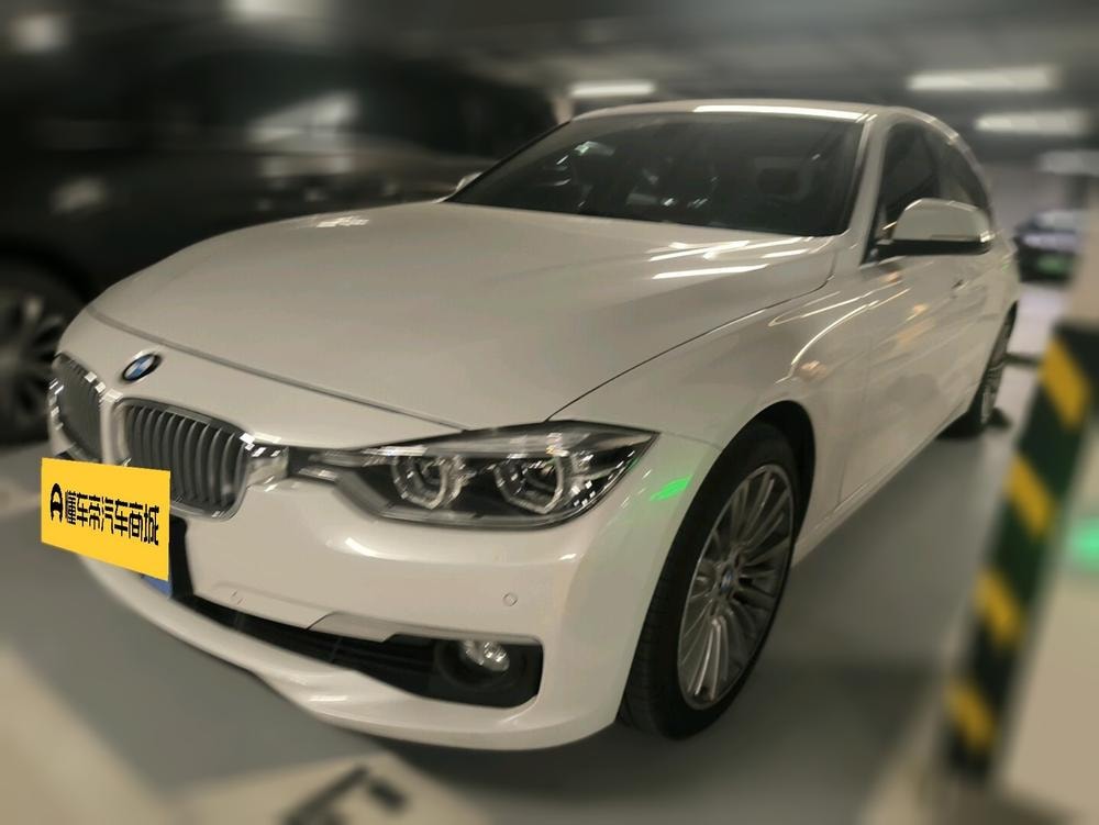 BMW 3-Series 2018 — фото автомобиля
