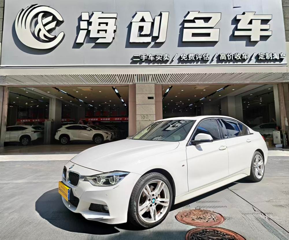 BMW 3-Series 2019 — фото автомобиля