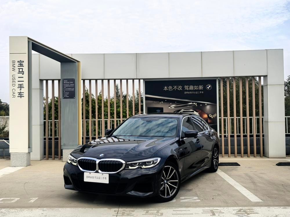 BMW 3-Series 2020 — фото автомобиля