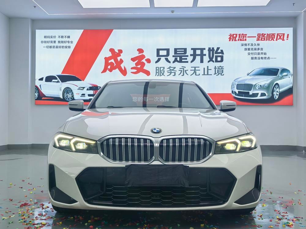 BMW 3-Series 2023 — фото автомобиля