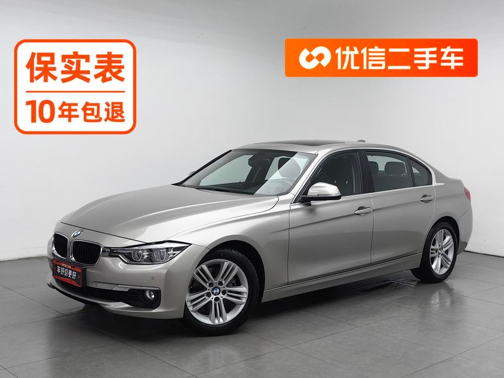 BMW 3-Series 2017 — фото автомобиля