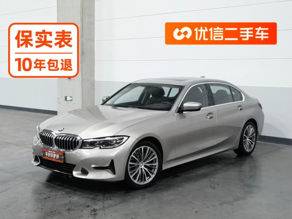 BMW 3-Series 2020 — фото автомобиля