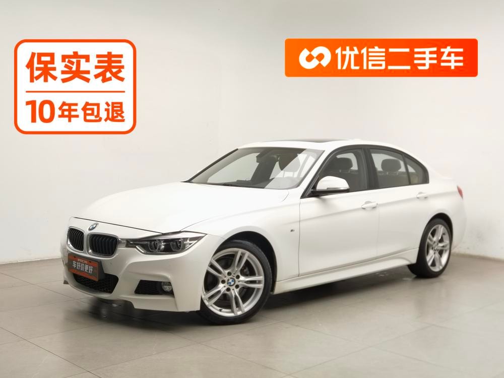 BMW 3-Series 2017 — фото автомобиля