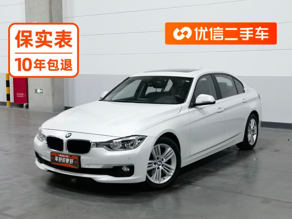 BMW 3-Series 2017 — фото автомобиля