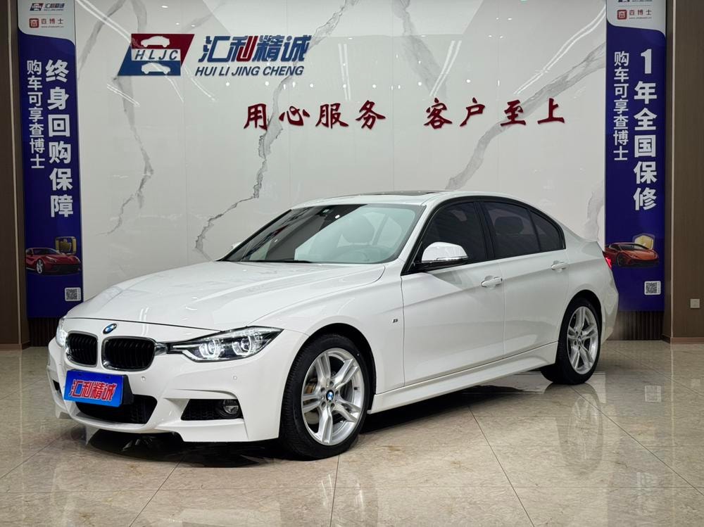 BMW 3-Series 2019 — фото автомобиля