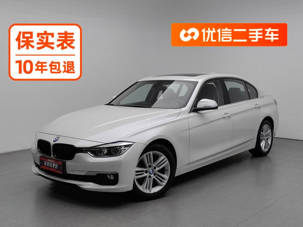 BMW 3-Series 2017 — фото автомобиля