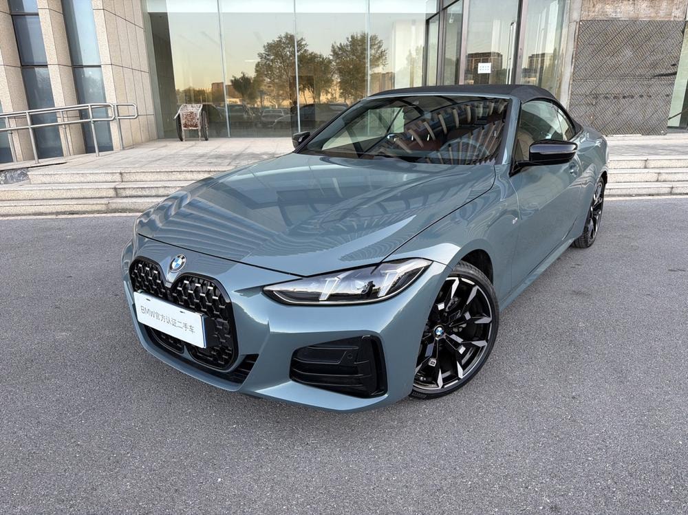 BMW 4-Series 2024 — фото автомобиля