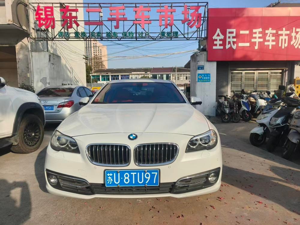 BMW 5-Series 2013 — фото автомобиля 1