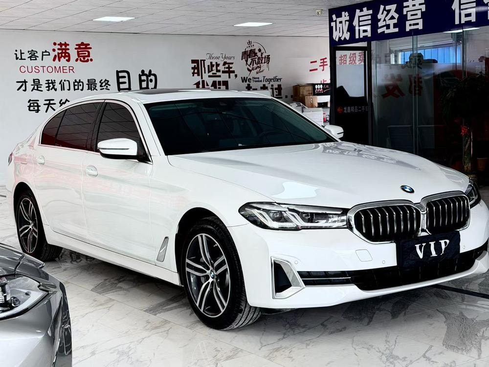 BMW 5-Series 2022 — фото автомобиля 1
